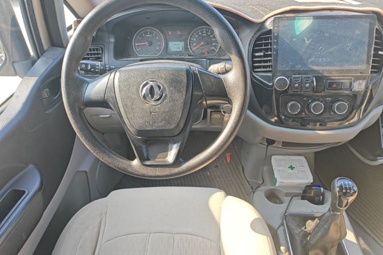 Used FORTHING Lingzhi 2018 M3 1.6L 7-Seater Comfort Model Steering Wheel