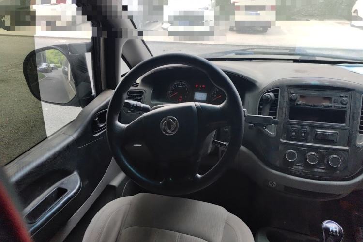 Used FORTHING Lingzhi 2018 M3 1.6L 7-Seater Comfort Model Steering Wheel