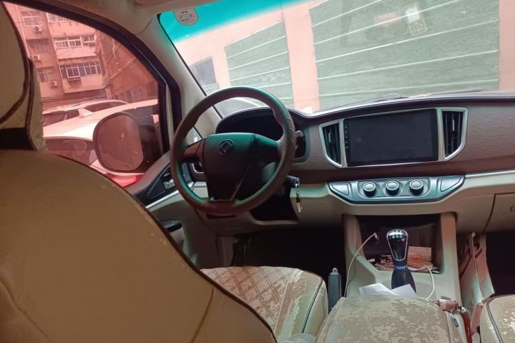 Used FORTHING Lingzhi 2018 M5L 1.6L 7-Seater Comfort Model Steering Wheel