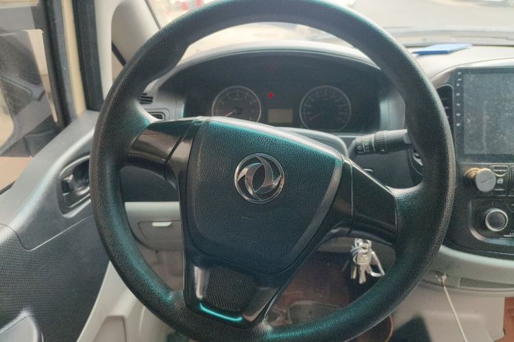 Used FORTHING Lingzhi 2018 M3 1.6L 7-Seater Comfort Model Steering Wheel