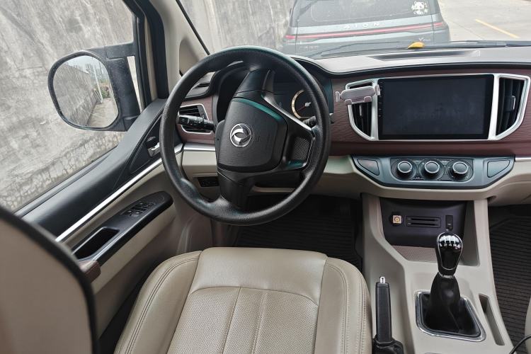 Used FORTHING Lingzhi 2018 M5L 1.6L 7-Seater Luxury Model Steering Wheel