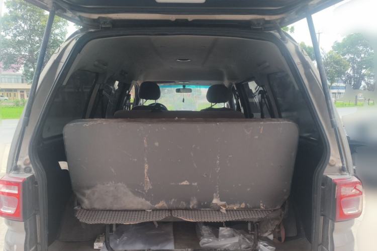 Used FORTHING Lingzhi 2018 M3 1.5L 5-Seat Base Model Trunk