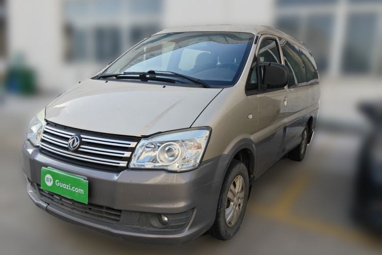 Used FORTHING Lingzhi 2018 M3L 1.6L 7-Seater Comfort Model Guazi used car, China used car export, Used car for sale, Used cars, Cheapest cars for sale