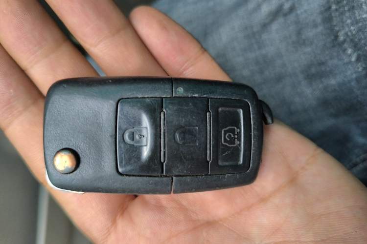 Used FORTHING Lingzhi 2018 M3L 1.6L 7-Seater Comfort Model Vehicle Key