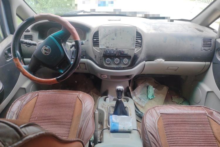 Used FORTHING Lingzhi 2018 M3 1.6L 7-Seater Comfort Model Center Console