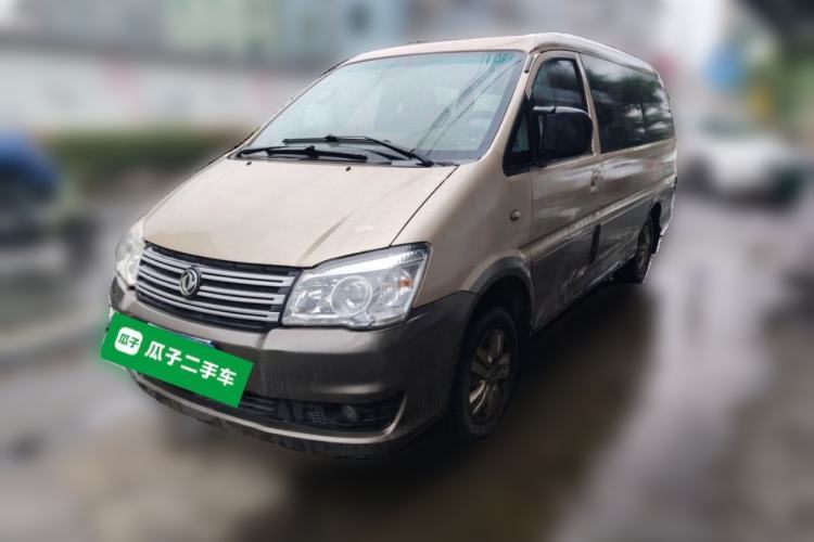 Used FORTHING Lingzhi 2018 M3L 1.6L 7-Seater Comfort Model Guazi used car, China used car export, Used car for sale, Used  cars, Cheapest cars for sale