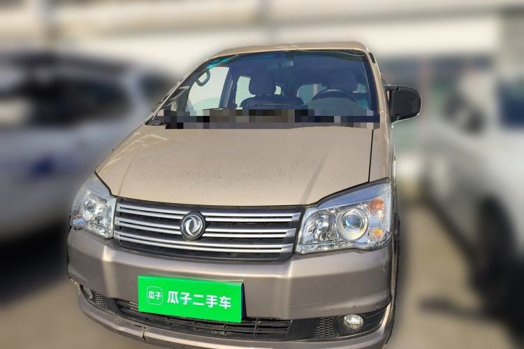 Used FORTHING Lingzhi 2018 M3 1.6L 7-Seater Comfort Model Front