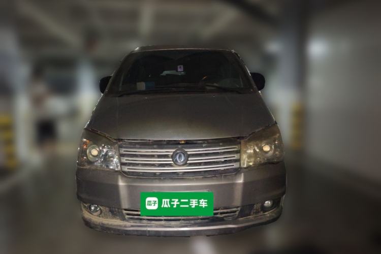 Used FORTHING Lingzhi 2018 M3L 1.6L 7-Seater Comfort Model Front