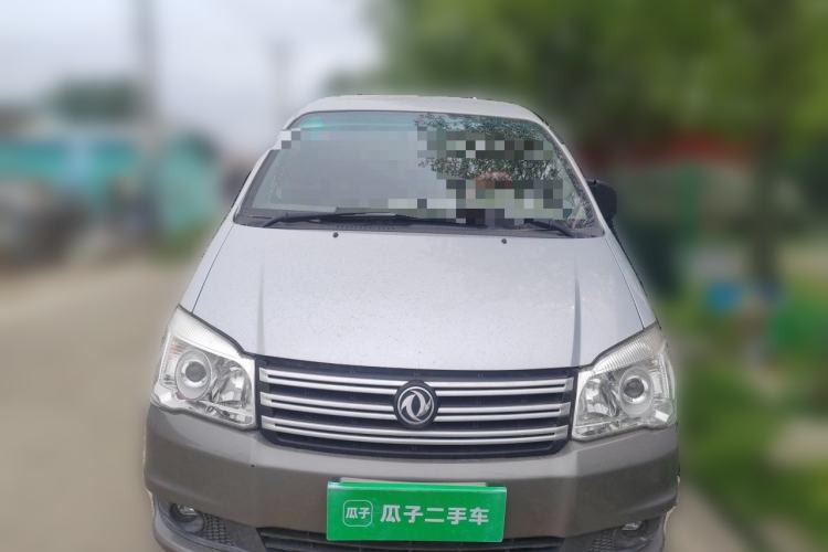 Used FORTHING Lingzhi 2018 M3 1.6L 7-Seater Comfort Model Front