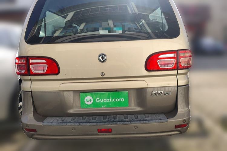 Used FORTHING Lingzhi 2018 M3 1.6L 7-Seater Comfort Model Rear