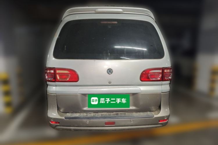 Used FORTHING Lingzhi 2018 M3L 1.6L 7-Seater Comfort Model Rear