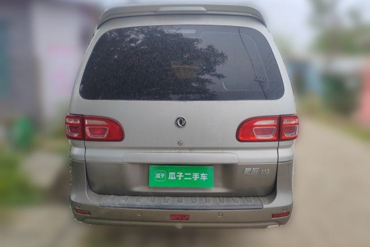 Used FORTHING Lingzhi 2018 M3 1.6L 7-Seater Comfort Model Rear