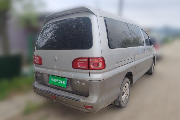 Used FORTHING Lingzhi 2018 M3 1.6L 7-Seater Comfort Model Rear Right 45 Deg