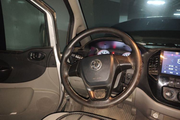 Used FORTHING Lingzhi 2018 M3L 1.6L 7-Seater Comfort Model Steering Wheel