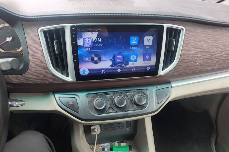 Used FORTHING Lingzhi 2018 M5L 1.6L 7-Seater Comfort Model Audio And AC Panel