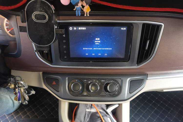 Used FORTHING Lingzhi 2018 M5L 1.6L 7-Seater Luxury Model Audio And AC Panel