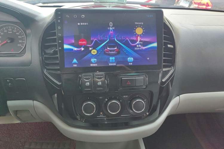 Used FORTHING Lingzhi 2018 M3 1.5L 5-Seat Base Model Audio And AC Panel