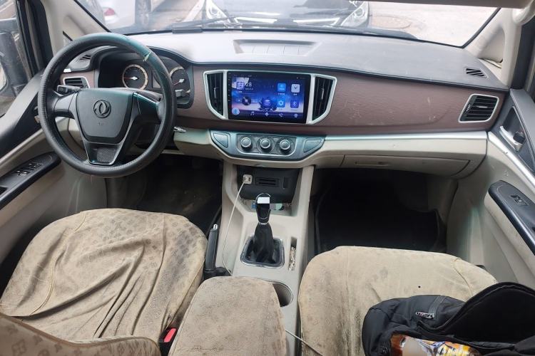 Used FORTHING Lingzhi 2018 M5L 1.6L 7-Seater Comfort Model Center Console