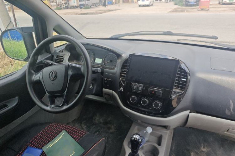 Used FORTHING Lingzhi 2018 V3L 1.6L 2-Seat Logistics Version Center Console