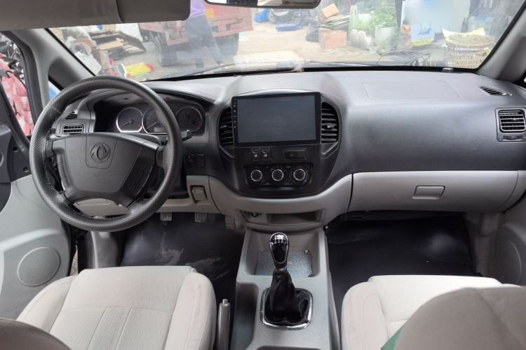 Used FORTHING Lingzhi 2018 M3 1.5L 5-Seat Base Model Center Console