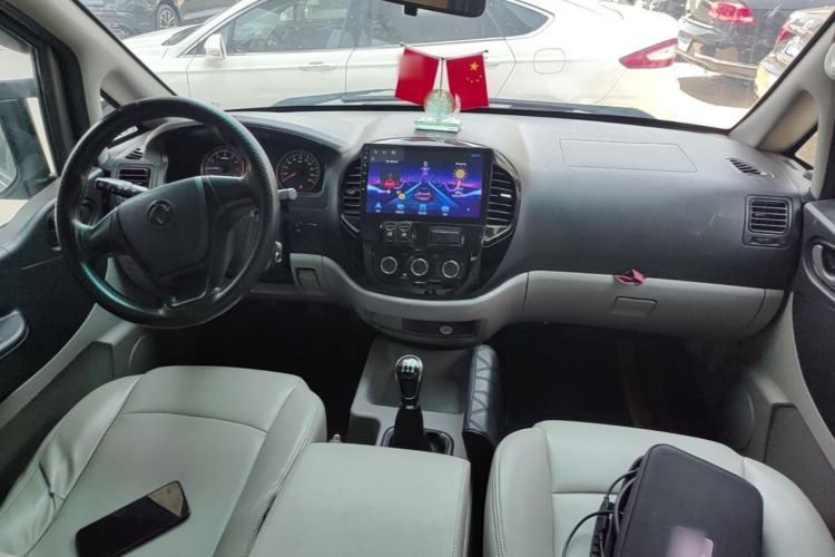 Used FORTHING Lingzhi 2018 M3 1.5L 5-Seat Base Model Center Console