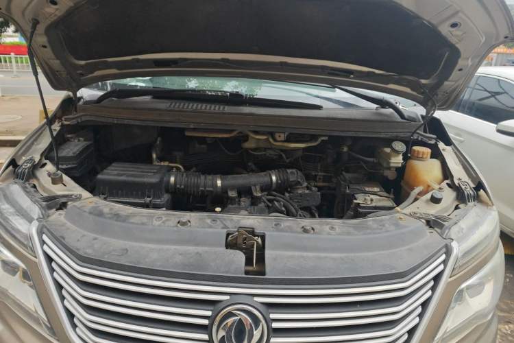 Used FORTHING Lingzhi 2018 M5L 1.6L 7-Seater Luxury Model Engine Bay