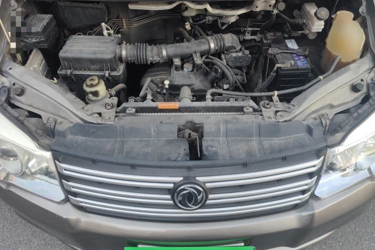 Used FORTHING Lingzhi 2018 M3 1.5L 5-Seat Base Model Engine Bay