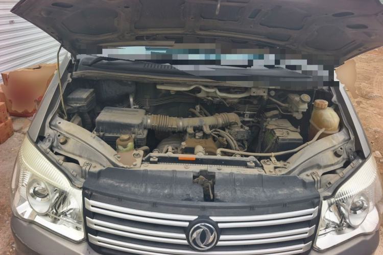 Used FORTHING Lingzhi 2018 M3 1.5L 5-Seat Base Model Engine Bay