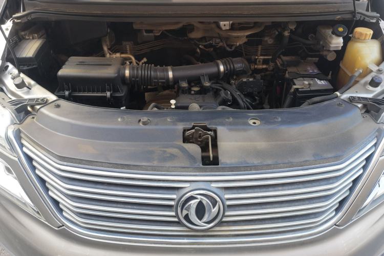 Used FORTHING Lingzhi 2018 M5L 1.6L 7-Seater Luxury Model Engine Bay