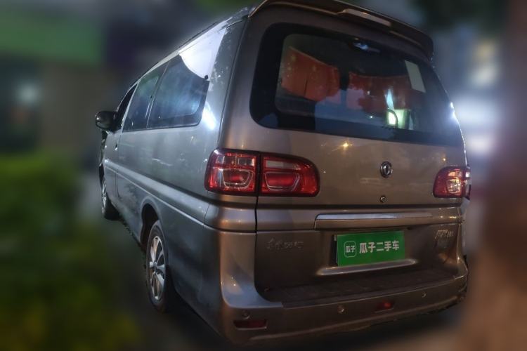 Used FORTHING Lingzhi 2018 M5L 1.6L 7-Seater Luxury Model Exterior 3