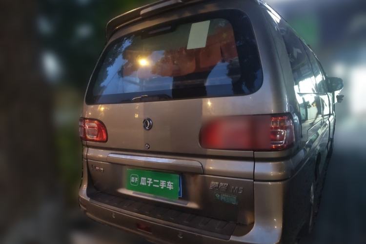 Used FORTHING Lingzhi 2018 M5L 1.6L 7-Seater Luxury Model Exterior 4