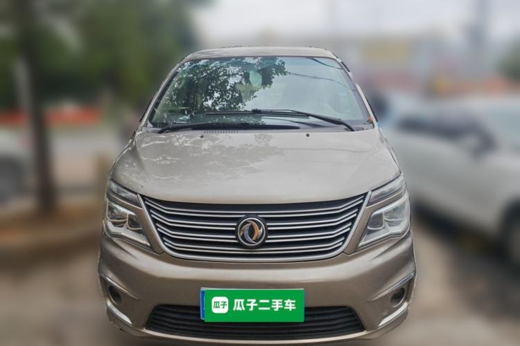 Used FORTHING Lingzhi 2018 M5L 1.6L 7-Seater Luxury Model Front