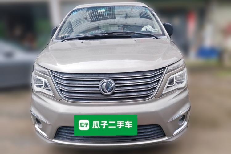 Used FORTHING Lingzhi 2018 M5L 1.6L 7-Seater Luxury Model Front