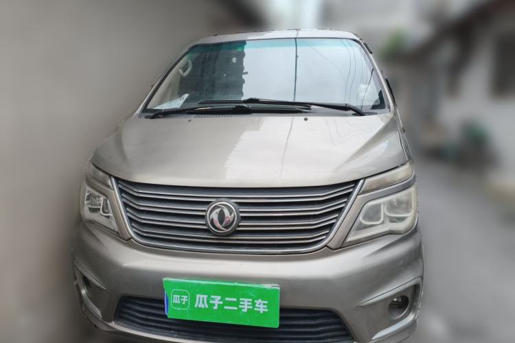 Used FORTHING Lingzhi 2018 M5L 1.6L 7-Seater Luxury Model Front
