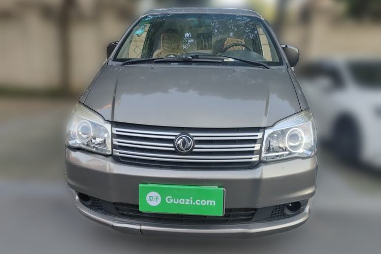 Used FORTHING Lingzhi 2018 M3 1.5L 5-Seat Base Model Front