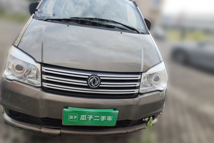 Used FORTHING Lingzhi 2018 M3 1.5L 5-Seat Base Model Front
