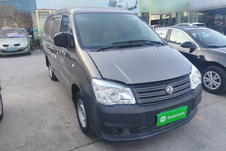 Used FORTHING Lingzhi 2018 V3L 1.6L 2-Seat Logistics Version Front Right 45 Deg