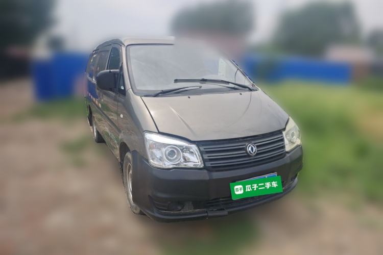 Used FORTHING Lingzhi 2018 V3L 1.6L 2-Seat Logistics Version Front Right 45 Deg