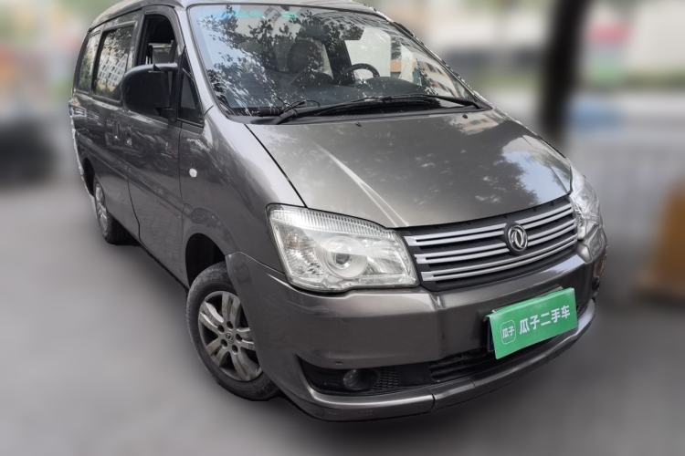 Used FORTHING Lingzhi 2018 M3 1.5L 5-Seat Base Model Front Right 45 Deg