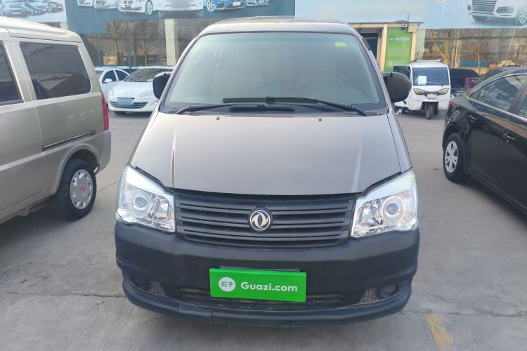 Used FORTHING Lingzhi 2018 V3L 1.6L 2-Seat Logistics Version Front