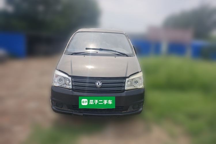 Used FORTHING Lingzhi 2018 V3L 1.6L 2-Seat Logistics Version Front