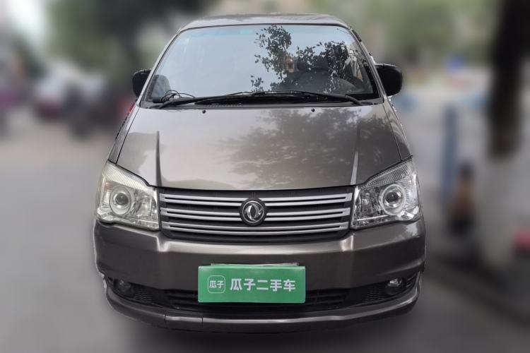 Used FORTHING Lingzhi 2018 M3 1.5L 5-Seat Base Model Front