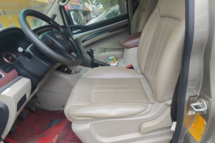 Used FORTHING Lingzhi 2018 M5L 1.6L 7-Seater Luxury Model Left Front Seat