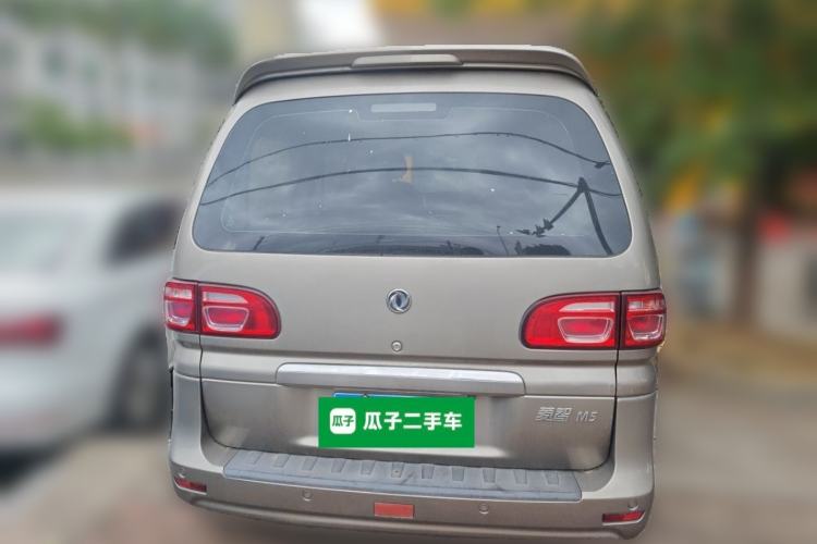 Used FORTHING Lingzhi 2018 M5L 1.6L 7-Seater Luxury Model Rear