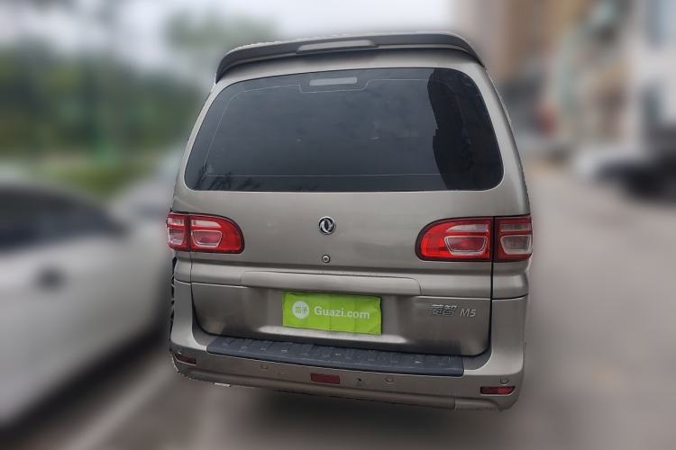 Used FORTHING Lingzhi 2018 M5L 1.6L 7-Seater Comfort Model Rear