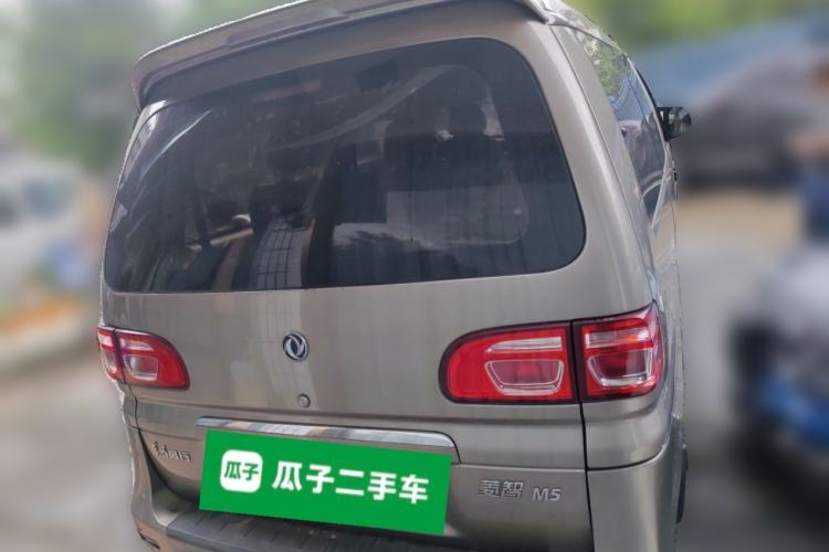 Used FORTHING Lingzhi 2018 M5L 1.6L 7-Seater Luxury Model Rear