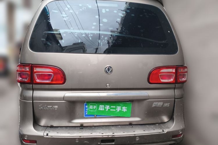 Used FORTHING Lingzhi 2018 M5L 1.6L 7-Seater Luxury Model Rear