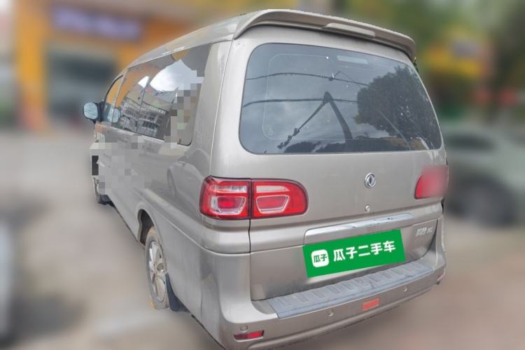 Used FORTHING Lingzhi 2018 M5L 1.6L 7-Seater Luxury Model Rear Left 45 Deg