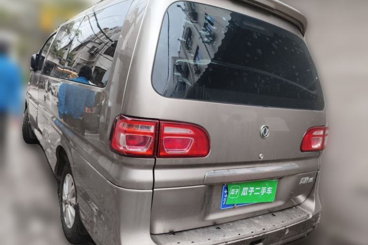 Used FORTHING Lingzhi 2018 M5L 1.6L 7-Seater Luxury Model Rear Left 45 Deg