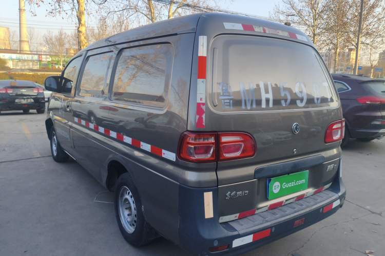 Used FORTHING Lingzhi 2018 V3L 1.6L 2-Seat Logistics Version Rear Left 45 Deg